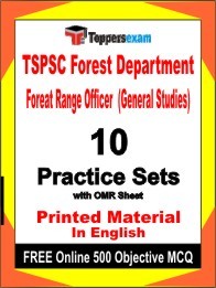 TSPSC Forest Department Foreat Range Officer (General Studies) Exam Practice Set Book in English