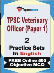 TPSC Veterinary Officer Paper 1 Exam Practice Set Book in English