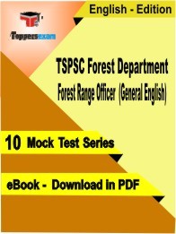 TSPSC Forest Department Forest Range Officer (General English) PDF Book In English