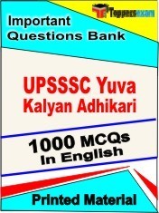 UPSSSC Yuva Kalyan Adhikari Exam Objective MCQ Book in English