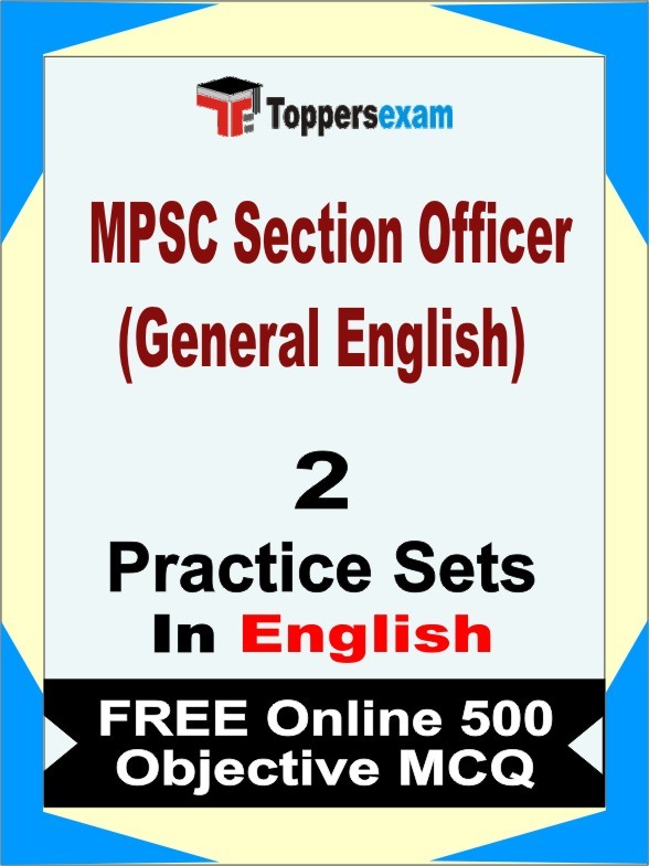 MPSC Section Officer (General English) Book in English - Question Paper / Practice Set