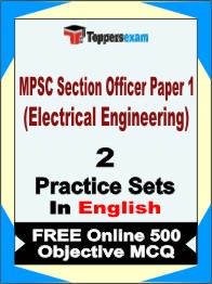 MPSC Section Officer Exam Paper 1 (Electrical Engineering) Test Book in English - Question Paper / Practice Set