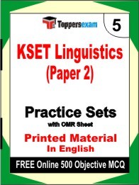 KSET Linguistics Paper 2 Exam Practice Set Book in English