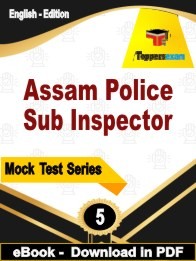 Assam Police Sub Inspector PDF Book In English