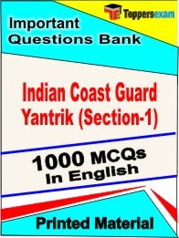 Indian Coast Guard Yantrik Section-1 Exam Objective MCQ Book in English