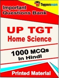 UP TGT Home Science Exam Objective MCQ Book in Hindi