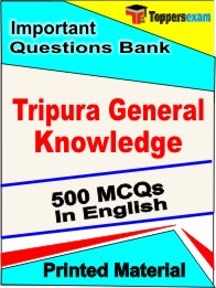 Tripura General Knowledge Exam Objective MCQ Book in English