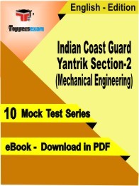 Indian Coast Guard Yantrik Section-2 (Mechanical Engineering) PDF Book In English
