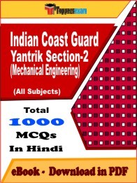 Indian Coast Guard Yantrik Section-2 (Mechanical Engineering) PDF Book In Hindi