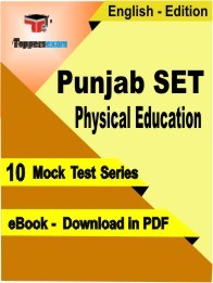 Punjab SET Physical Education PDF Book In English