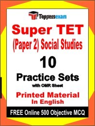 Super TET Paper 2 Social Studies Exam Practice Set Book in English