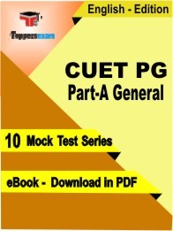 CUET PG Part-A General PDF Book In English