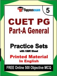 CUET PG Part-A General Exam Practice Set Book in English