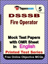DSSSB Fire Operator Exam Mock Test Papers (Book) in English