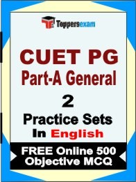 CUET PG Part-A General Exam Practice Set Book in English
