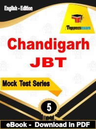 Chandigarh JBT PDF Book In English