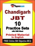 Chandigarh JBT Exam Practice Set Book in English