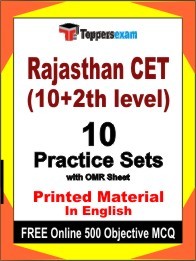 Rajasthan CET (10+2th level) Exam Practice Set Book in English