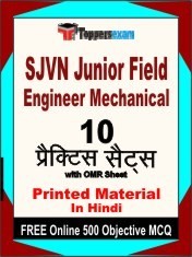SJVN Junior Field Engineer Mechanical Exam Practice Set Book in Hindi
