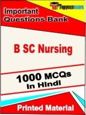 B.SC Nursing Book in Hindi - Objective MCQ