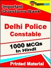 Delhi Police Constable Exam Objective MCQ Book in Hindi