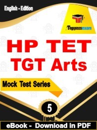 HP TET TGT Arts PDF Book In English