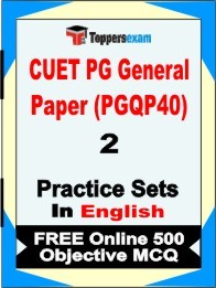 CUET PG General Paper (PGQP40) Exam Practice Set Book in English