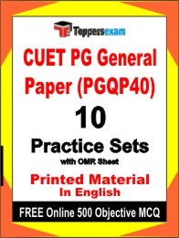 CUET PG General Paper (PGQP40) Exam Practice Set Book in English