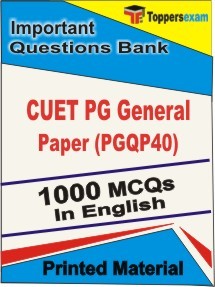 CUET PG General Paper (PGQP40) Exam Objective MCQ Book in English