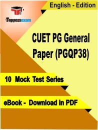 CUET PG General Paper (PGQP38) PDF Book In English