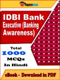 IDBI Bank Executive (Banking Awareness) PDF Book In Hindi