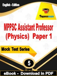 MPPSC Assistant Professor (Physics) Paper 1 PDF Book In English