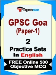 GPSC Goa (Paper-1) Exam Practice Set Book in English
