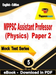 MPPSC Assistant Professor (Physics) Paper 2 PDF Book In English