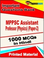MPPSC Assistant Professor (Physics) Paper 2 Exam Objective MCQ Book in Hindi