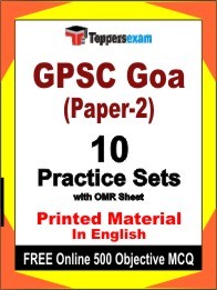 GPSC Goa (Paper-2) Exam Practice Set Book in English
