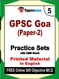 GPSC Goa (Paper-2) Exam Practice Set Book in English