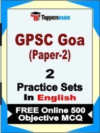 GPSC Goa (Paper-2) Exam Practice Set Book in English