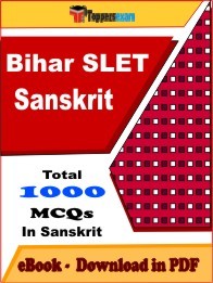Bihar SLET Sanskrit PDF Book In Sanskrit
