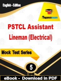 PSTCL Assistant Lineman (Electrical) PDF Book In English