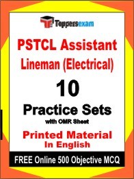 PSTCL Assistant Lineman (Electrical) Exam Practice Set Book in English