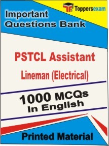 PSTCL Assistant Lineman (Electrical) Exam Objective MCQ Book in English