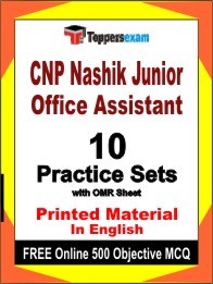 CNP Nashik Junior Office Assistant Exam Practice Set Book in English