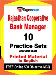 Rajasthan Cooperative Bank Manager Exam Practice Set Book in English