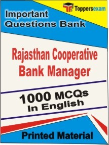 Rajasthan Cooperative Bank Manager Exam Objective MCQ Book in English