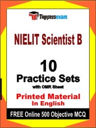 NIELIT Scientist B Exam Practice Set Book in English