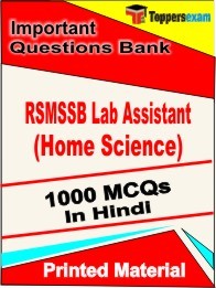 RSMSSB Lab Assistant (Home Science) Exam Objective MCQ Book in Hindi