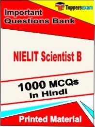 NIELIT Scientist B Exam Objective MCQ Book in Hindi