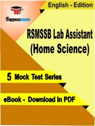 RSMSSB Lab Assistant (Home Science) PDF Book In English
