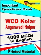 WCD Kolar Anganwadi Helper Exam Objective MCQ Book in English